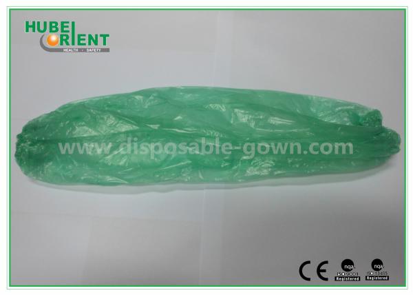 Quality Oil-Proof Disposable Plastic Arm Sleeves Flexible With Polyethene Material Approved MDR CE for sale