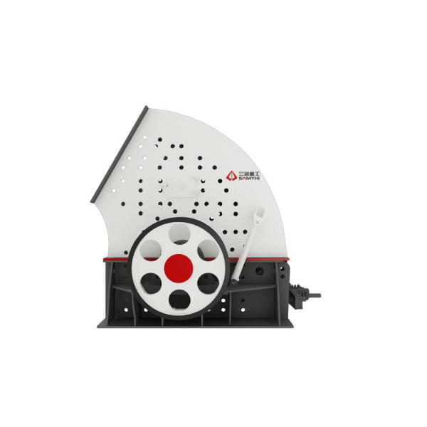Quality Stable  Hammer Crusher 250T/H For Crushing Various  Ore And Rock for sale