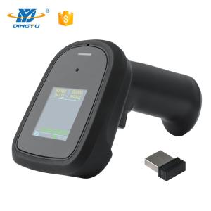 China CMOS Handheld QR Code Scanner Android Barcode Scanning Gun 35CM/S With Display wholesale