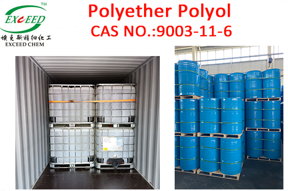 C210 Polyether Polyol For PU Elastomers Adhesives Waterproof Coatings