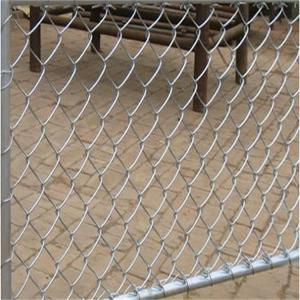 China 15M Galvanised Diamond Chain Link Fence 50-60 Grame Zinc Coated wholesale
