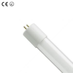 China T5 Led Motion Sensor Tube Light 8FT 12V Fixture on sale