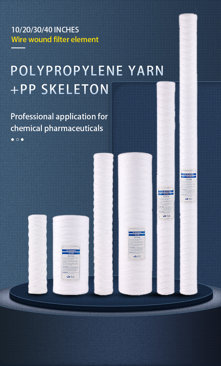 10" 5m Water Filter PP String Wound Filter Cartridge with Video Outgoing-Inspection