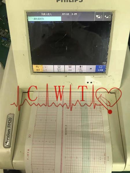 Quality 1366×768 3060mAh PHiliph FM20 ECG Replacement Parts 5 Parameters 3 Channel for sale