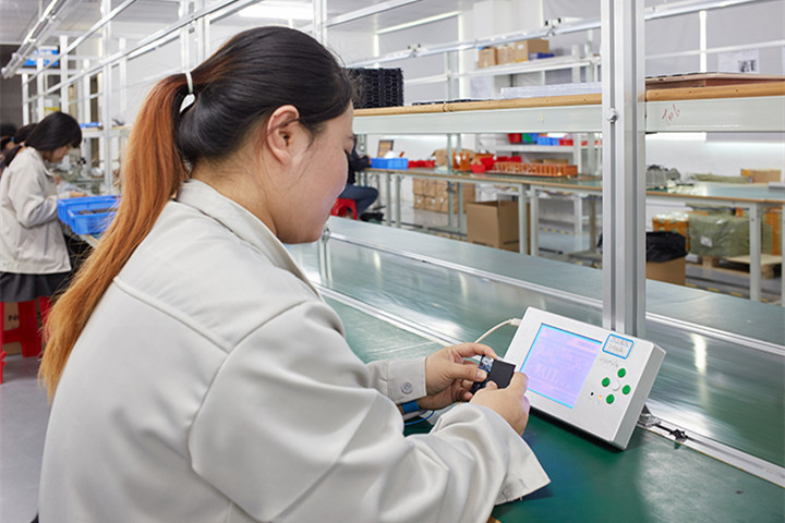 ShenZhen Times Electronic Co., Ltd.