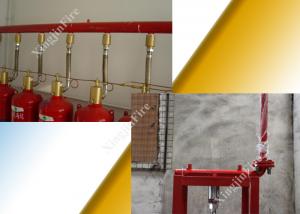 China Single Zone FM200 Gas Suppression System Gas Extinguishing System wholesale