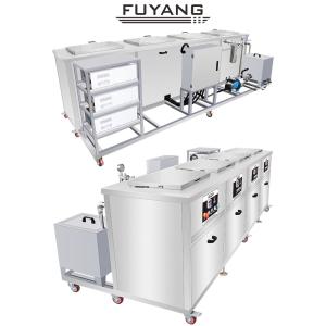 China 61L FUYANG 40KHz Four Tank Automotive Ultrasonic Cleaner For Car Engine Parts wholesale