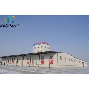 China Customized Steel Structure Warehouse Galvanized Steel Frame Building wholesale