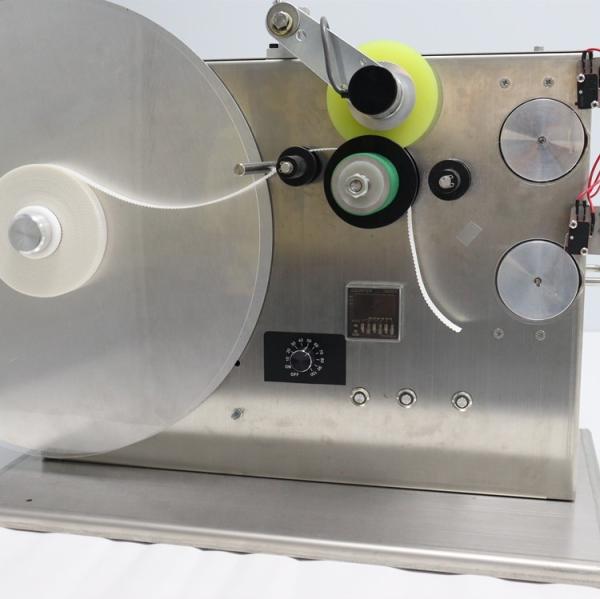 Quality Stainless Steel HME Filter Paper Winding Machine for High Accuracy Labeling Allow Labeling Error ±0.2mm for sale