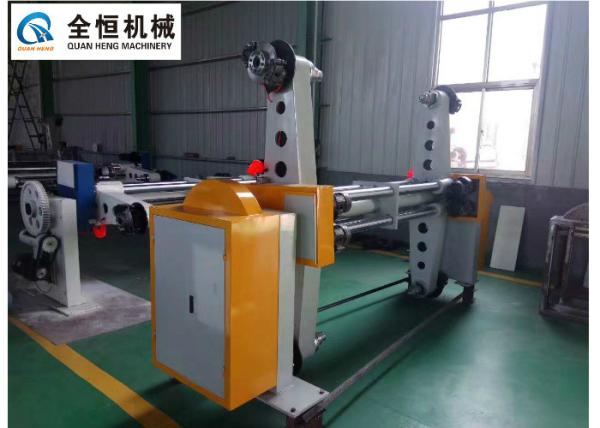 Quality 1.5T Corrugated Paper Making Machine , Mechanical Drive Paper Corrugation Machine for sale