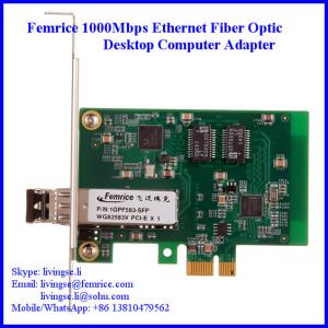 Gigabit Ethernet NIC Card SFP Slot 1 Port Desktop Computer Network Card 1000BASE-SX Module