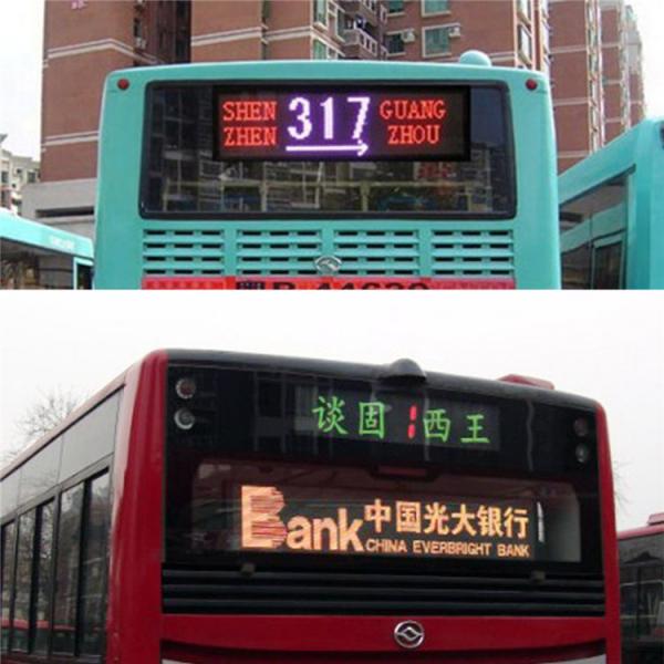 Wholesales Easy Installation P5 Bus Full Color Led Display Screen