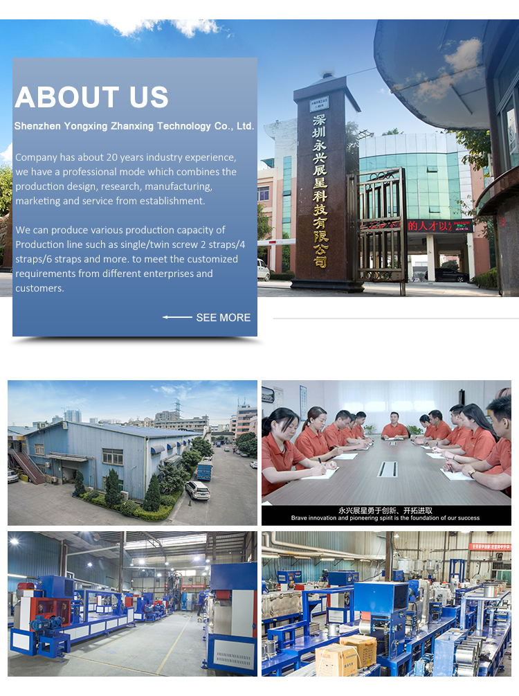 ISO9001 PP Strap Extrusion Machine , Plastic Strap Making Machine