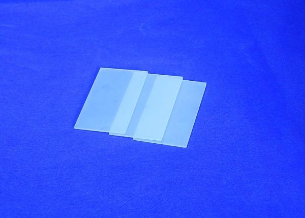Quality Smooth Fused Silica Slides Near Infrared Spectroscopy Customized Clear Quartz Wafers Fused Silica She Quartz Glass Plate for sale