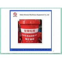 China 400g/Bag Concrete Pump Lubricant 99.9% Solid White for sale