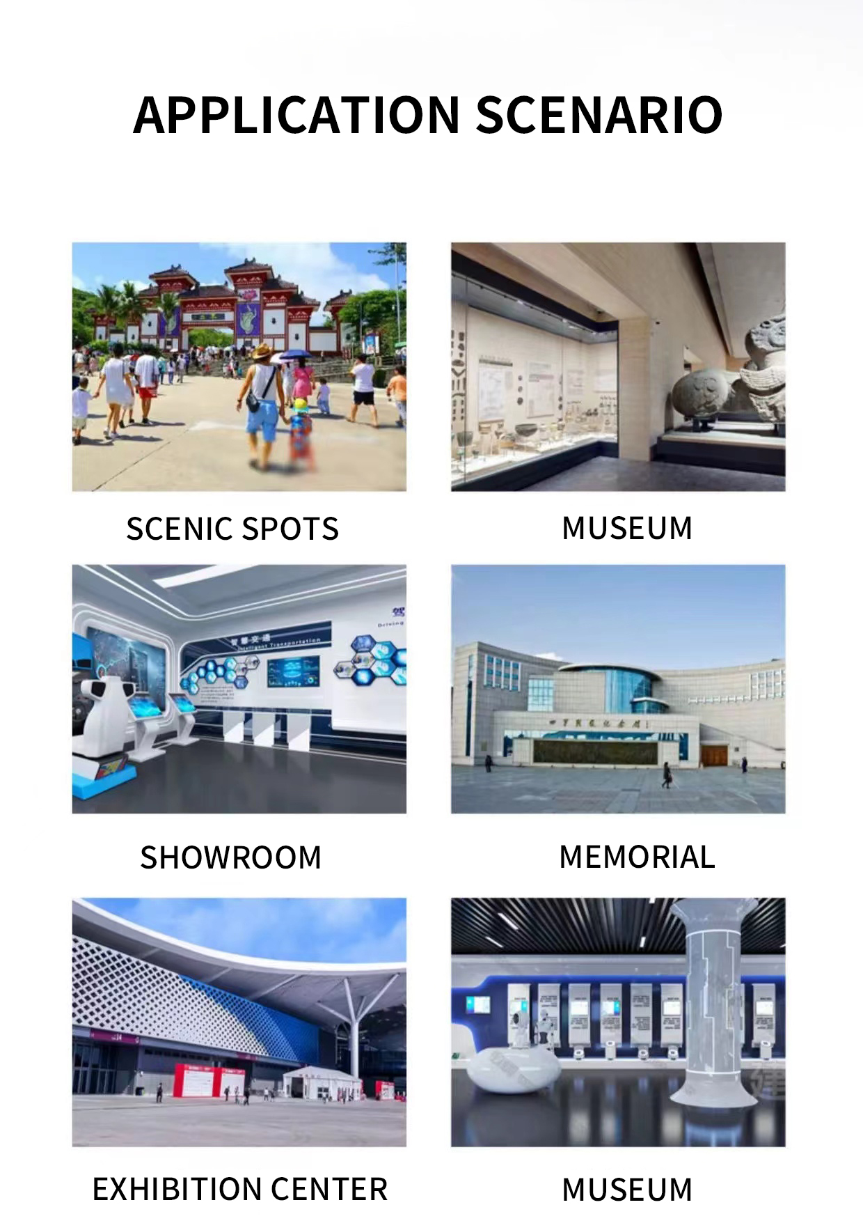 Audio Tour Devices for Self-service Rental Cabinet application picture