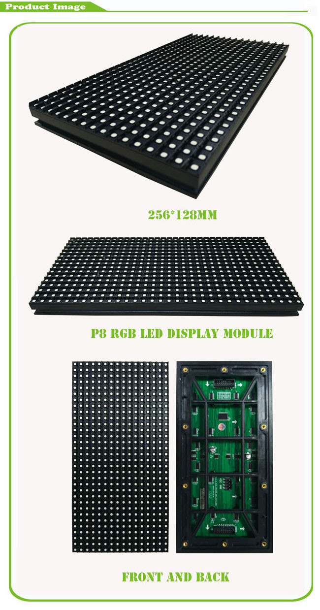 High Brightness RGB Led Module 256mm * 128mm P8 With 0.3 Kg Weight / Each Piece