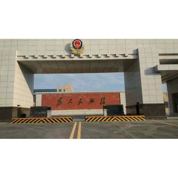 Electric Automatic Hydraulic Road Blocker Adjustable Fall / Rise Time With Lights