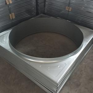 exhaust fan part: Wind collector