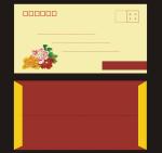 A4/C5/DL Size envelope, made to order envelope, envelope factory