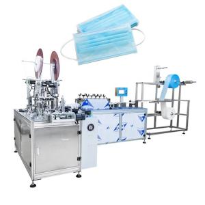 China Earloop Disposable Fully Automatic Mask Making Machine wholesale