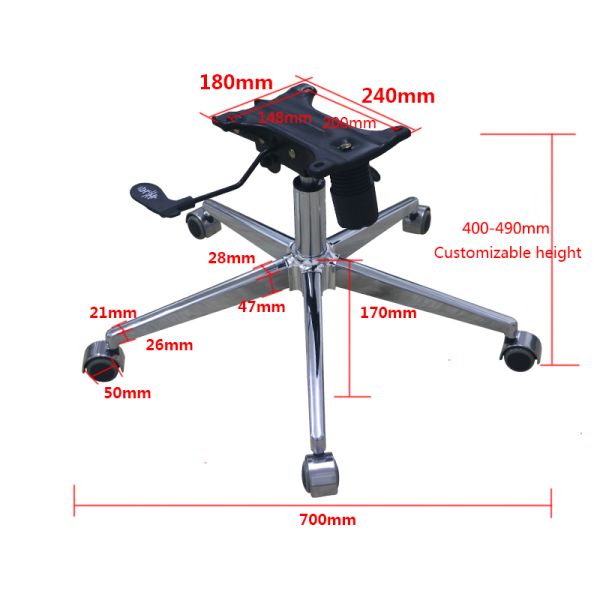 Plating Color / Spray Black Office Chair Base Replacement Lift Function For Enhanced Productivity
