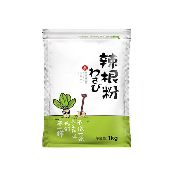 China Japanese Style Premium Horseradish Wasabi Powder 1kg Paste Seasoning wholesale