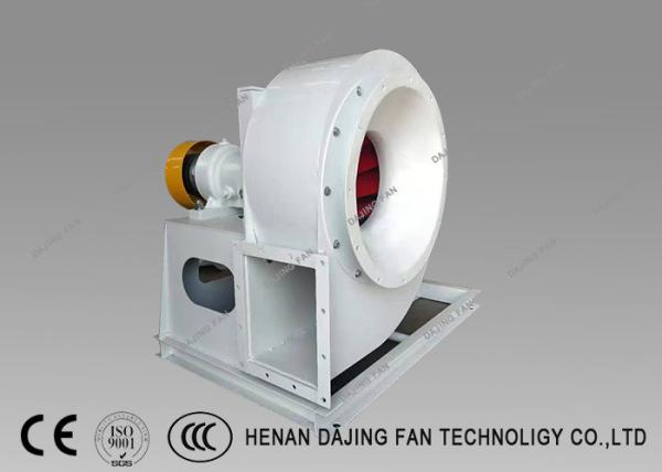 Quality Exhaust Air Fan Extractor SS304 Stainless Steel Centrifugal Blower for sale