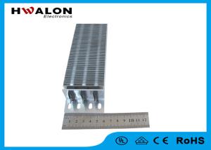 China Space Saving Fan Heater Portable Electric Heater With Fan PTC 24V - 240V on sale