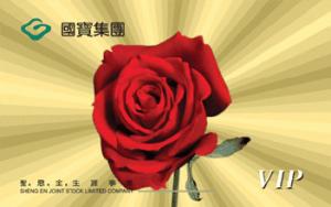 China 3D Lenticular Card / three-dimensional Lenticular Card / 3D Proximity smart Card wholesale