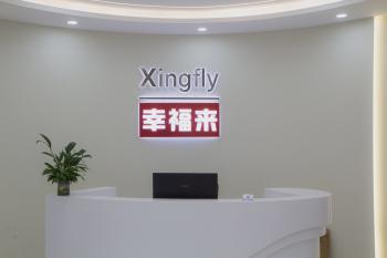 Guangzhou Xingfly Industry Co., Ltd