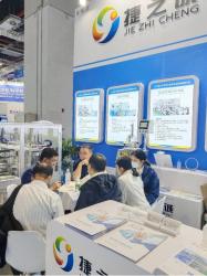 Suzhou Jiezhicheng Automation Technology Co., Ltd.