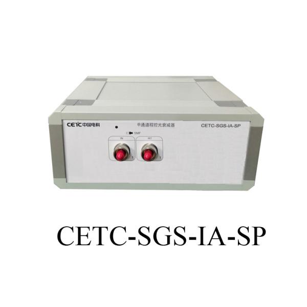 Quality 240V Programmable Optical Attenuator With 1310/1550nm Calibration Wavelength for sale