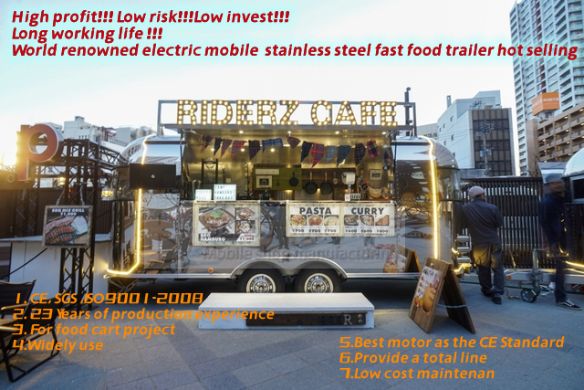 Stainless Steel Fast Food Snack Beverage Beer Drink Ice Cream Coffee Milk Tea Trailer Bar Cart