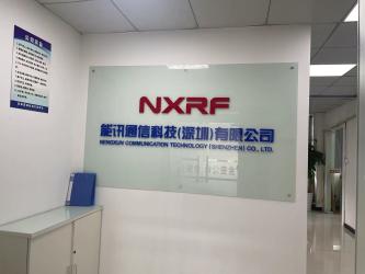 Nengxun Communication Technology Co.,Ltd.