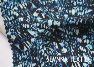 Transfer Print Recycled Polyester Fabric Bralette Style 152cm Width
