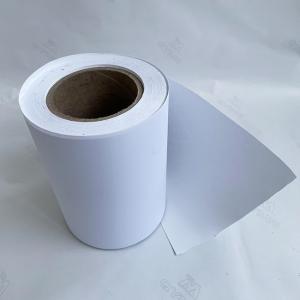 China 3.5 Inch Custom Permanent Labels wholesale