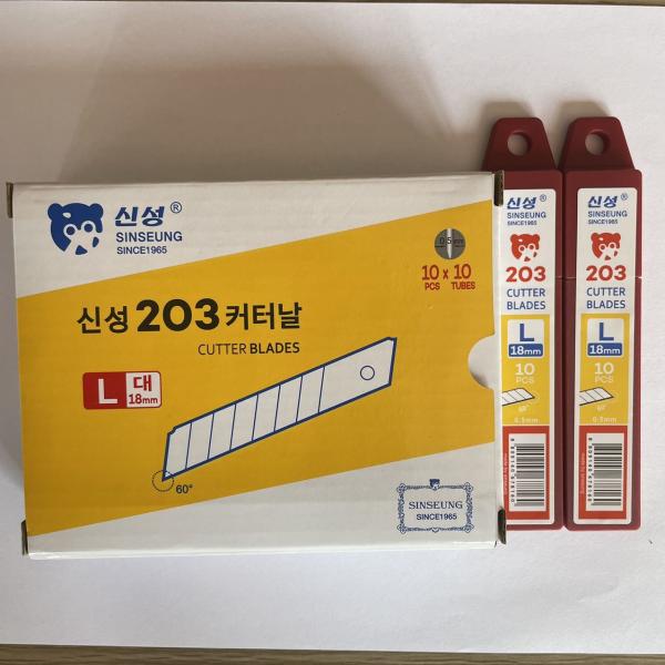 Quality 18mm Snap Off Blade Knife Sinseung L203 0.5mm 60 Degrees Angle for sale