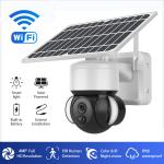 Smart Solar Battery Powered Floodlight PTZ Camera 4G/Wifi Ubox 4MP IR/Color