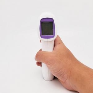 China Muti-fuction NEW Portable Handheld Digital Infrared Forehead Non-contact Baby Thermometer wholesale