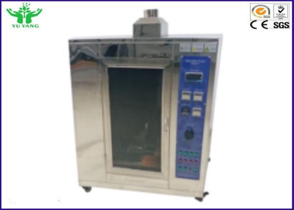 Quality High Precision 50 ℃ ～ 960 ℃ Glow Wire Testing Machine with IEC 60695-2 for sale
