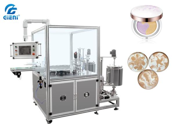 Quality High Speed Cosmetic Filling Machine , Patterned Foundation Paste Filling Machine for sale
