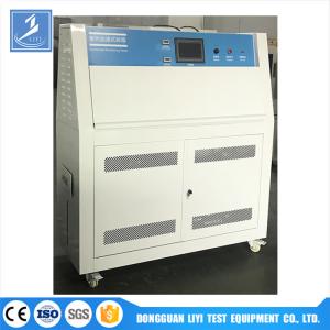 China 40W Programmable UV Accelerated Wearthering lab tester wholesale