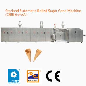 China Energy Saving Wafer Production Line , Sugar Making Process Machine 1.5kW Power wholesale
