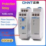 Phase Sequence Phase Failure Protection Relay , Over Under Voltage Protection