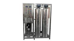 China Chemical Desalination Small 500L RO Water Treatment Plant wholesale