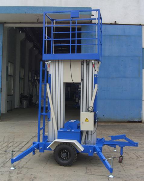 Quality Dual Mast Aluminum Aerial Work Platform Towing Type Lifting Height 8m for sale