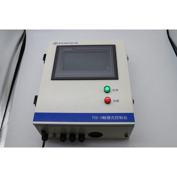 Gas Stations Remote Level Control RS232 Output Automatic Tank Gauge