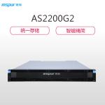 HDD 4T SAS 12Gbps 1U Inspur GPU Server Computer Storage AS2200G2