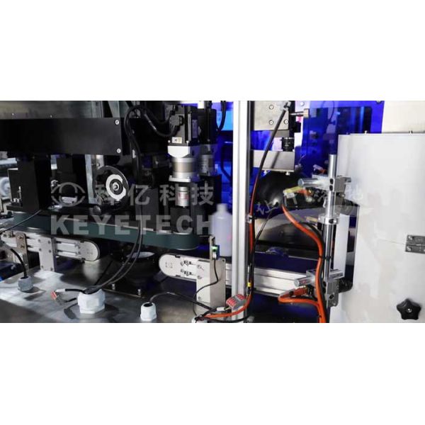 PE PET Pharmaceutical Bottle Visual Inspection Machine High Accuracy Sorting System
